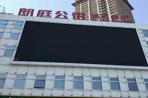 宜宾朗庭公馆KTV消费价格